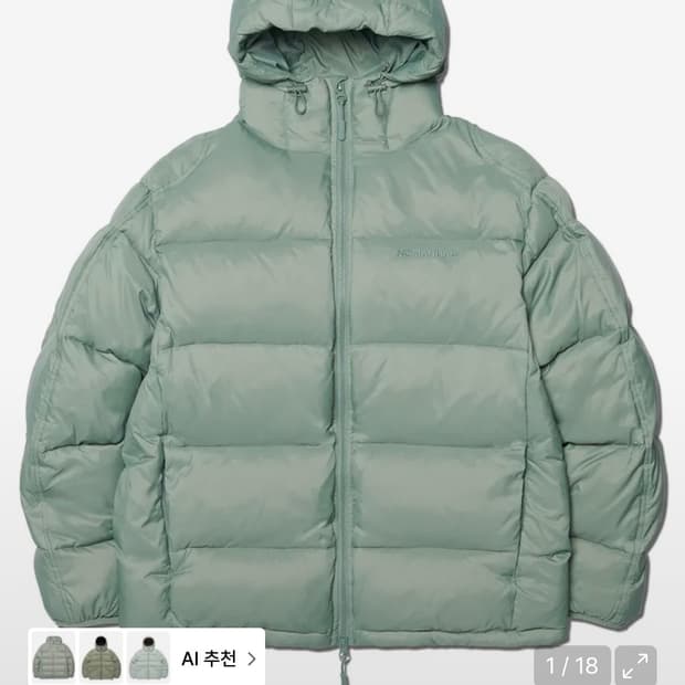 (구해요ㅠㅠ)노매뉴얼 후드 덕다운 패딩