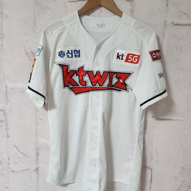 KT Wiz 강백호 화이트 유니폼