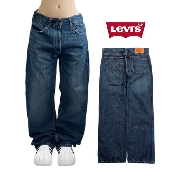 리바이스 559 새깅 워싱 스케이터 데님팬츠