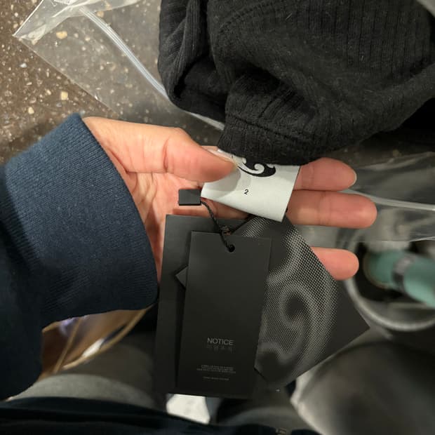 산산기어 롱슬리브