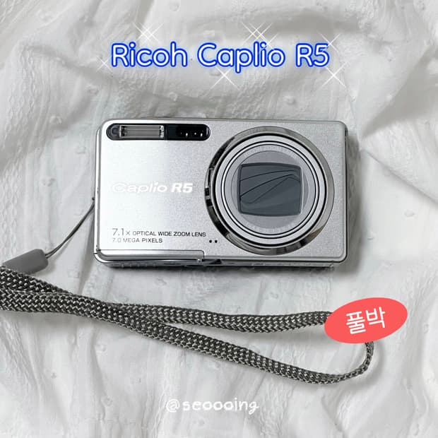 [박스셋, 작례O] Ricoh Caplio R5 리코 카플리오 빈티지디카