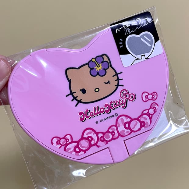 산리오 헬로키티 태닝 핑크 하트 손거울 미러 새상품 