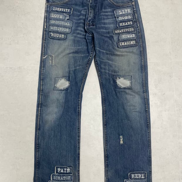 Number(N)ine Denim