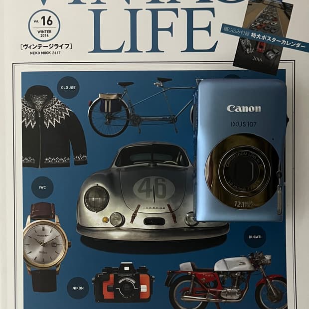 📸💥✨ 캐논 익서스 107 (IXUS 107)  📸💥✨