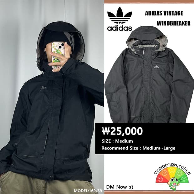 <아디다스 기능성 바람막이> No.1393