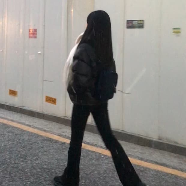 부츠컷 팬츠