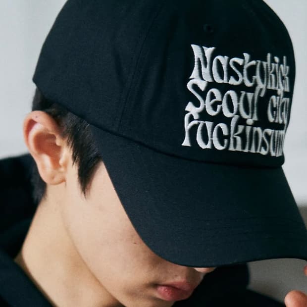 네스티킥 캡모자 판매