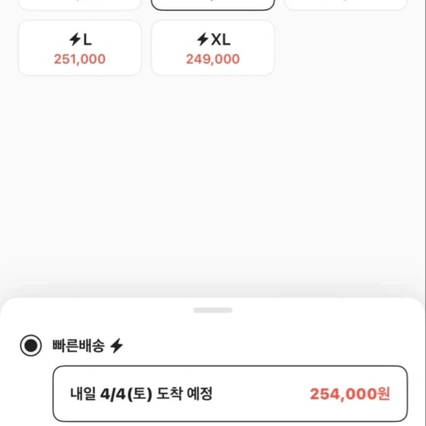 아더에러 후드티