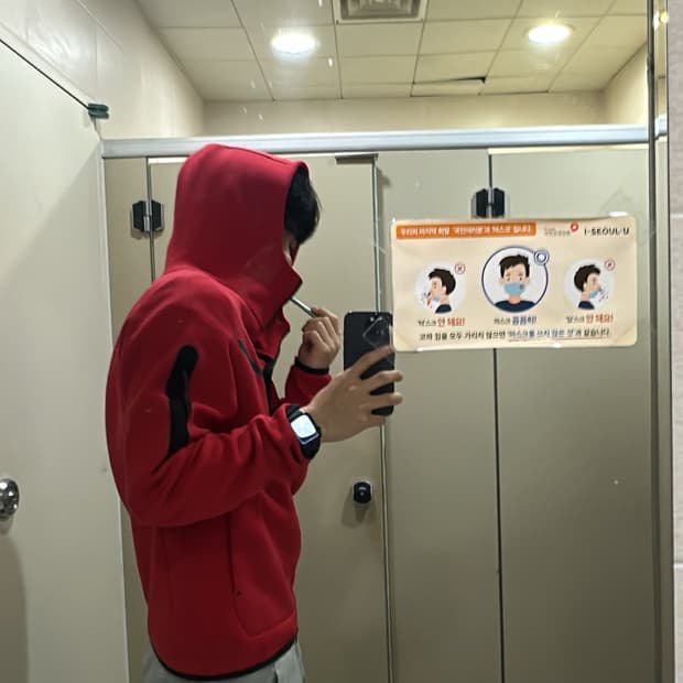 나이키 테크플리스 레드