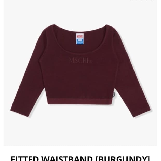 [새상품]구버전 미스치프 18fw 핏티드 웨이스트 밴드 버건디 M