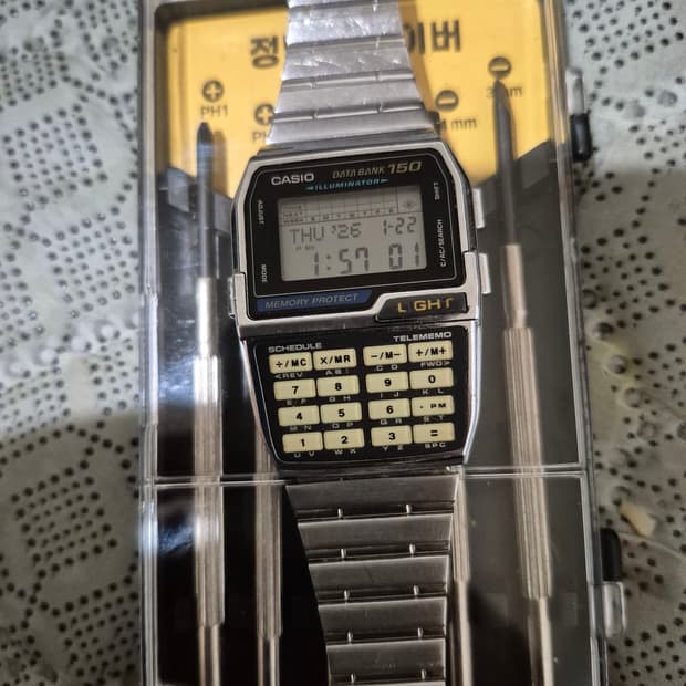 Casio dbc1500