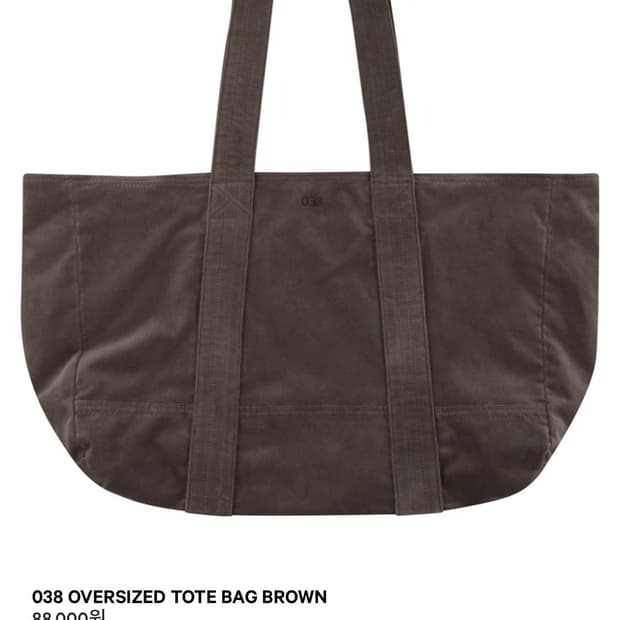 코이세이오 사요