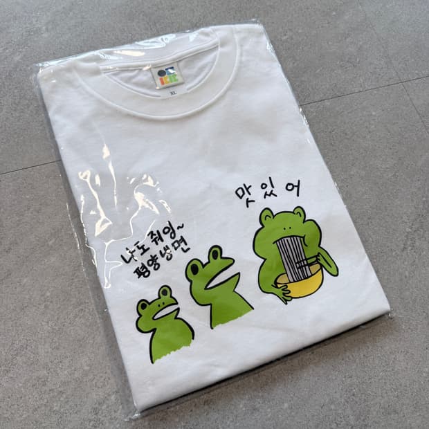 [XL] 얼렁뚱땅상점 침착맨 평양냉면 개구리 티셔츠 화이트