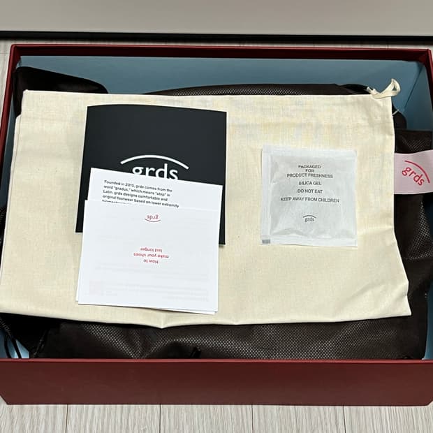 그라더스 부츠02 255