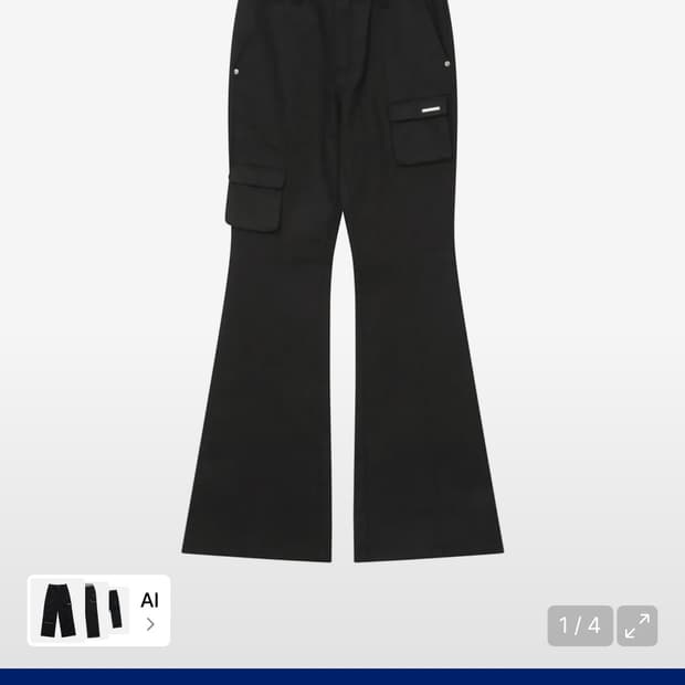 미세키서울 Line pocket cargo pants BLACK