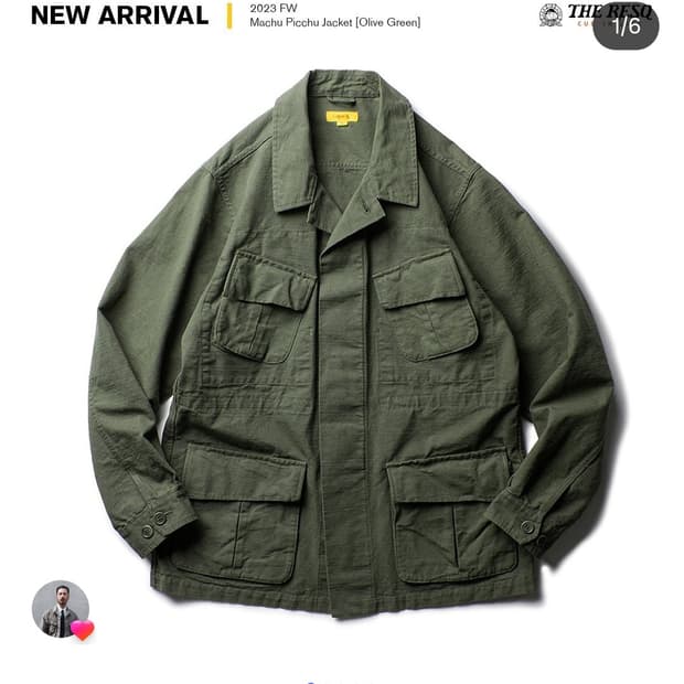 [구매 XL] 더레스큐 23fw 마추픽추 정글 퍼티그 자켓 삽니다