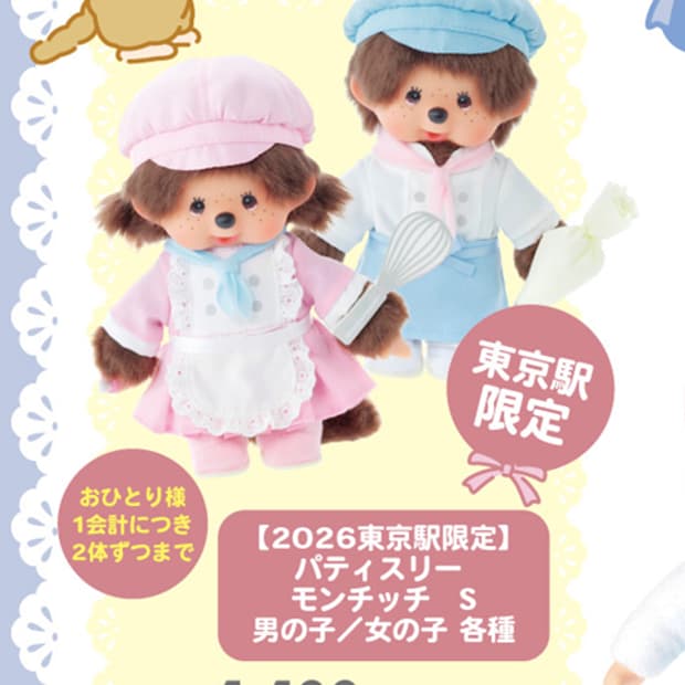 블리님 카결 예약창