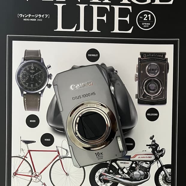 💖📸✨ 캐논 익서스 1000HS 판매합니다 ✨📸💖