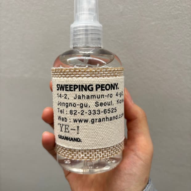 그랑핸드 스위핑 피오니 200ml