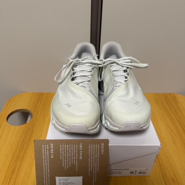 온러닝 파프(온파프) 클라우드몬스터2 270 (국내판)