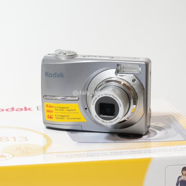 코닥 이지쉐어 C813