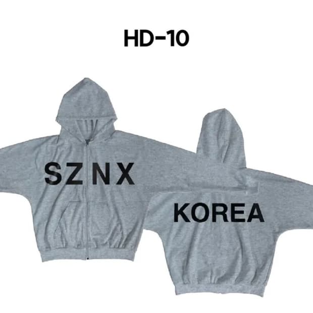 칸예 머천 sznx 후드집업 [2]