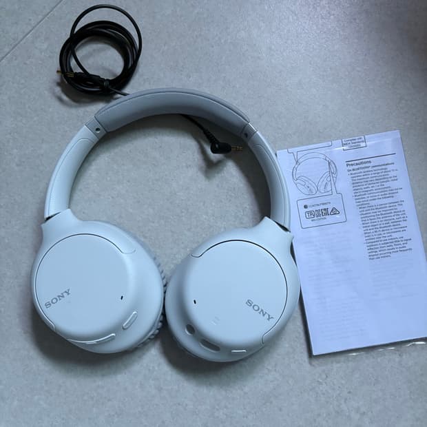 소니 WH-CH710N 화이트 헤드폰