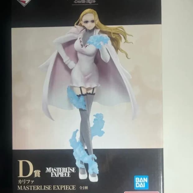 원피스 제일복권 히로인즈 D상 칼리파 피규어(미개봉, 내수용)