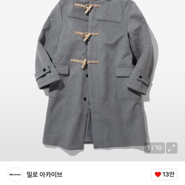 밀로 아카이브 더플 코트 l사이즈