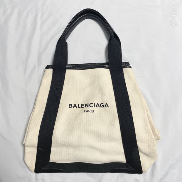 발렌시아가 카바스 쇼퍼백