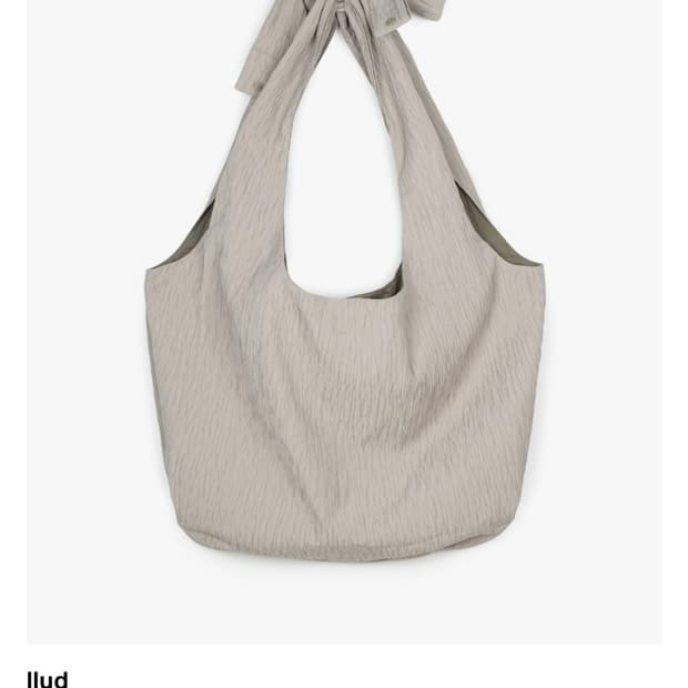 러드 adapt crinkle bag beige