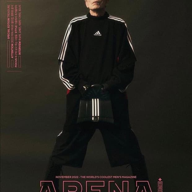 발렌시아가 아디다스 트랙 빨검 오버핏 티셔츠