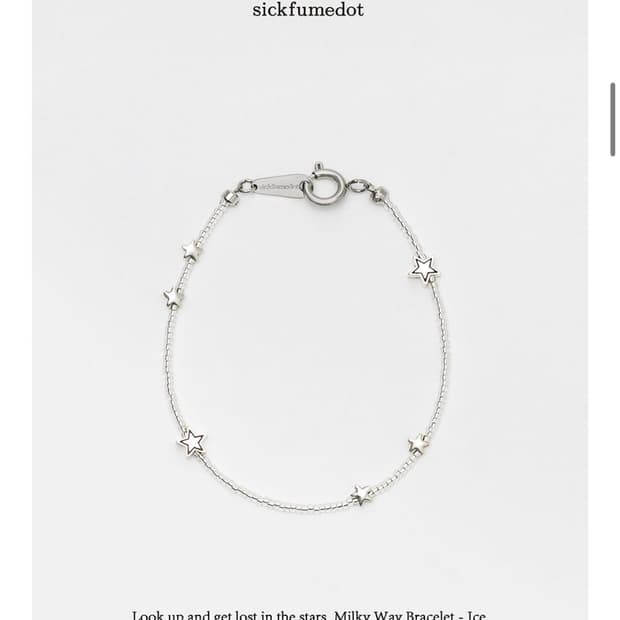 sickfumedot Milky way 팔찌 18cm