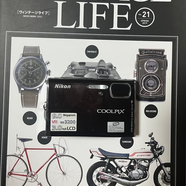 📸💥 니콘 쿨픽스 S52 판매합니다! 💥📸