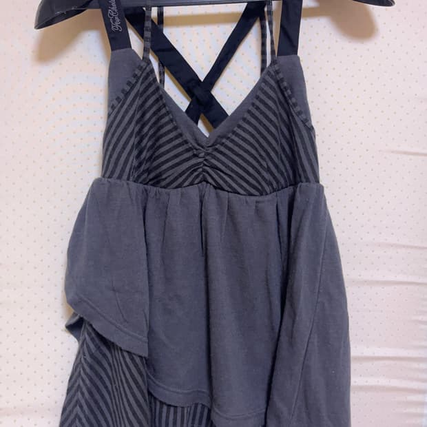 Stripe Layered Sleeveless