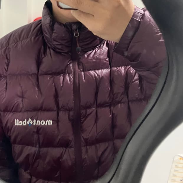 몽벨 플라즈마 ex1000 경량패딩