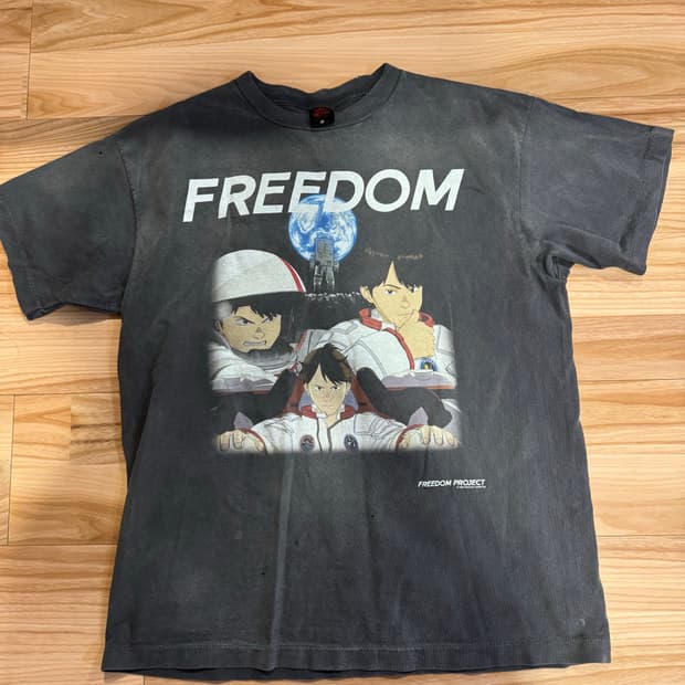 세인트미카엘 프리덤 L