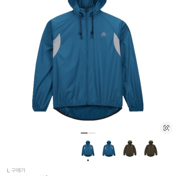 나이키 ACG 오레곤 시리즈 바람막이 아시아 핏 L isze