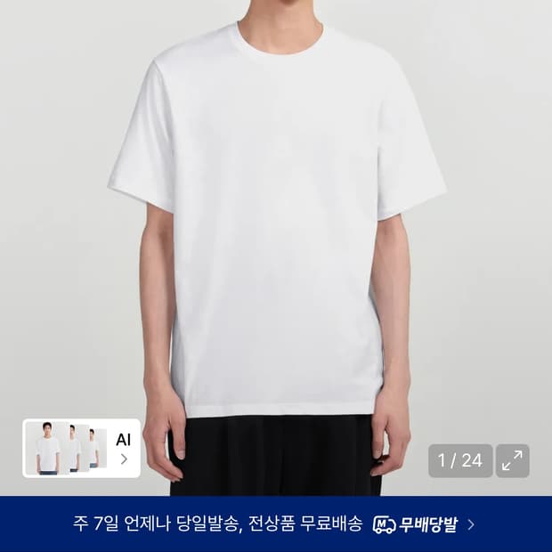 무탠다드 반팔 티셔츠