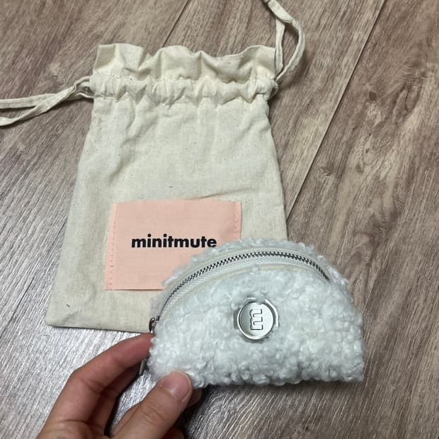 미닛뮤트의 클로 파우치 키링 스노우