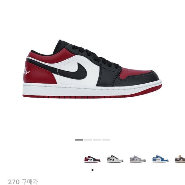 조던 1 로우 브레드 토 270