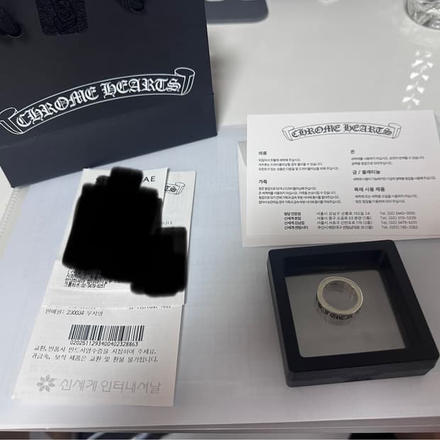 크롬하츠 퍽유링 us 6.5 신강구매