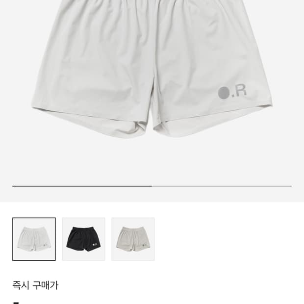 옵티미스틱 러너스 매트 나일론쇼츠 화이트