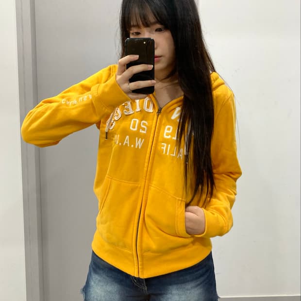 후아유 후드집업