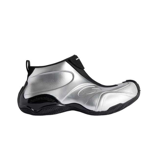 발렌시아가 바스켓 실버43
