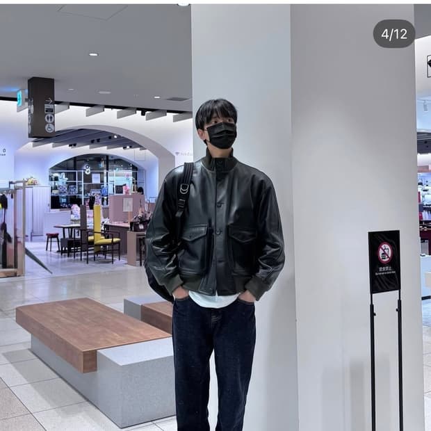 [L] RYOO 넵 셀비지 진 주우재 착용