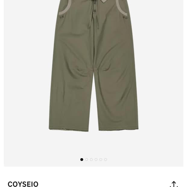 코이세이오 플로우 폴드 팬츠 카키 2사이즈 새상품