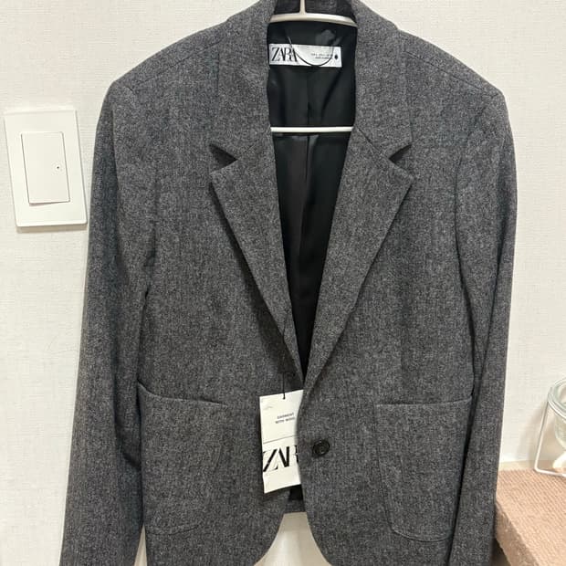 디올맛 자라 (그레이, 구버전) L사이즈