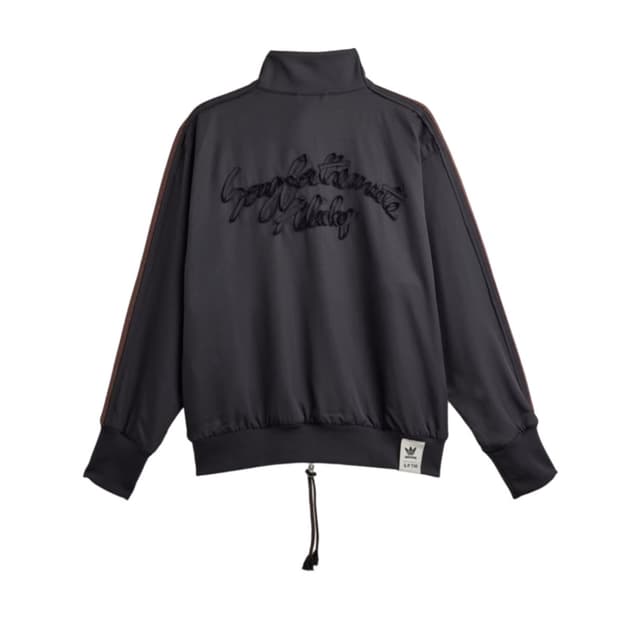 [구함] 아디다스 x 송 포 더 뮤트 트랙 자켓 블랙 L,XL