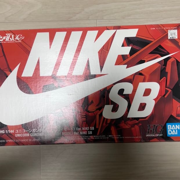 나이키 건담모델